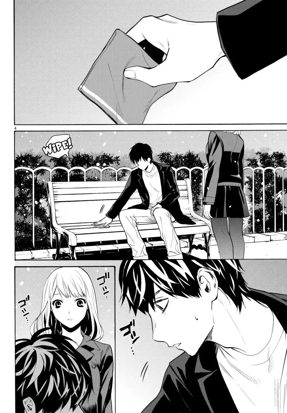 Konya wa Tsuki ga Kirei Desu ga, Toriaezu Shi ne Chapter 19 5